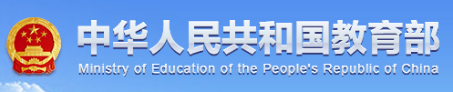 日本舔叼啪啪视频